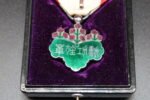 Order of the Rising Sun 7th Class (Cased) (1937-45) - Image 4