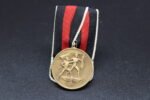 Medaille zur Erinnerung an den 1. Oktober 1938 - Einzelspange