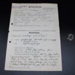 Personalbogen from SS-Obergruppenführer Wilhelm Bittrich (1935)