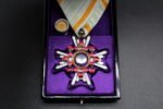Order of the Sacred Treasure 5th Class (Cased)