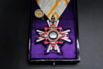 Order of the Sacred Treasure 5th Class (Cased) - Image 2