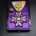 Order of the Sacred Treasure 4th Class (Cased)