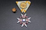 Order of the Sacred Treasure 4th Class (Cased) - Image 5