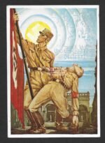 Postcard "Und Ihr habt doch Gesiegt!" (Bierkellerputsch)