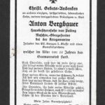 Deathcard of U-Boot Crewmember – U-Boot "U-460" (Sunk by US Avenger & Wildcraft Aircraft)