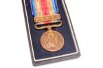 1937-45 China Incident War Medal (Cased)