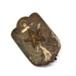 Imperial Japanese Army Military Reservist Badge