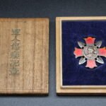 Wound Badge – Combat Injury (Sensho) (Cased)