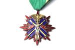 Order of the Golden Kite 5th Class (World War 2) (Cased) - Image 2