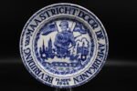 Porcelain Plate "Bevrijding van Maastricht door de Amerikanen - 14 Sept. 1944"