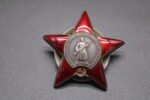 Soviet Order of the Red Star (Serial Numbered & Researched!)