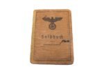 KIA Soldbuch 1945 - Artillerie-Regiment 962 (V2!) - Image 2