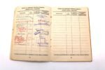 Soldbuch & Award Docs: U-Boot & Marine-Schützen-Bataillon 131 in 1945 (!) - Image 4