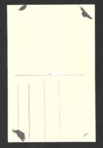 Fritz Feßmann – Panzer-Aufkl.-Abt.7 & Kradschützen-Btl. 64 (Schwertern) (Wartime Signed) - Image 2