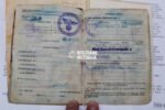 KIA Soldbuch Battle of Berlin - Gren.Ers.Btl. Potsdam - Image 9