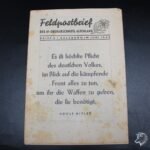 Feldpostbrief des SS-Oberabschnitss Alpenland (Brief 4, Juni 1942)