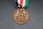 German-Italian African Campaign Medal - Image 3