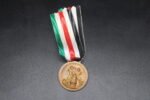 German-Italian African Campaign Medal