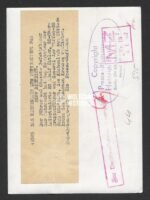 German Press Photo: SS-Gruppenführer Sepp Dietrich - Image 2