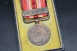 Manchurian Incident Medal (Cased) - Image 2