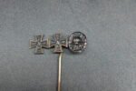Miniature EK1, EK2 and VWA Schwarz Stickpin