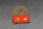 Japanese WWII Pocket Rank Tab - Private First Class