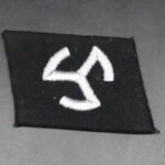 Sturmbrigade & Division “Langemarck” Waffen-SS Collar Tab