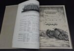 Wehrdienst–Ehrendienst Booklet – Panzer-Regiment 3 (Unissued, Photo & Personnel Content) - Image 4