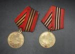 Medal for the Capture of Berlin (Price per Piece)
