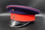 WWI Württemberg Enlisted Visor Cap – Reserve-Infanterie-Regiment 120 (Somme, Verdun, Flanderns!)