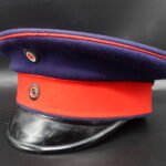 WWI Württemberg Enlisted Visor Cap – Reserve-Infanterie-Regiment 120 (Somme, Verdun, Flanderns!)