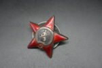 Soviet Order of the Red Star (Serial Numbered)
