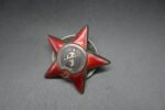 Soviet Order of the Red Star (Serial Numbered)