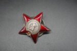 Soviet Order of the Red Star (Serial Numbered)