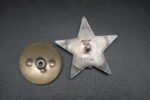 Soviet Order of the Red Star (Serial Numbered) - Image 2