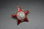 Soviet Order of the Red Star (Serial Numbered)