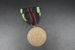Belgian Armed Resistance Medal 1940–1945 (Medaille van de Gewapende Weerstand) - Image 2