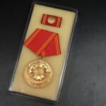 DDR Medal for Faithful Service in the Armed Organs of the Ministry of the Interior (25 Years)