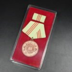 DDR Medal for Faithful Service in the Armed Organs of the Ministry of the Interior (5 Years)