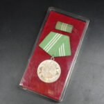 DDR Medal for Faithful Service in the Armed Organs of the Ministry of the Interior (10 Years)