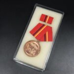 DDR Merit Medal of the Combat Groups of the Working Class – Bronze