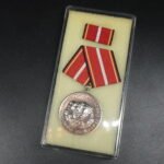DDR Merit Medal of the National People’s Army – Silver