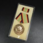 DDR Medal for Faithful Service – Border Troops (Gold, 15 Years)