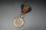 Belgian Yser Medal (Medaille van de IJzer) - Image 2