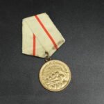Soviet WWII Campaign Medal “For the Defence of Stalingrad”