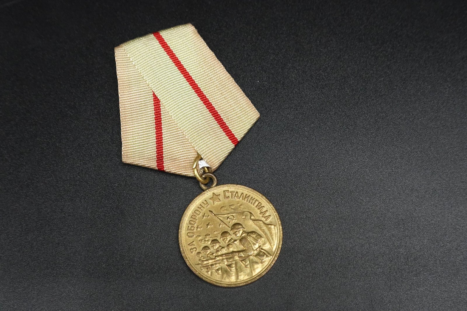 DSC00289 Soviet WWII Campaign Medal “For the Defence of Stalingrad” - Image 1