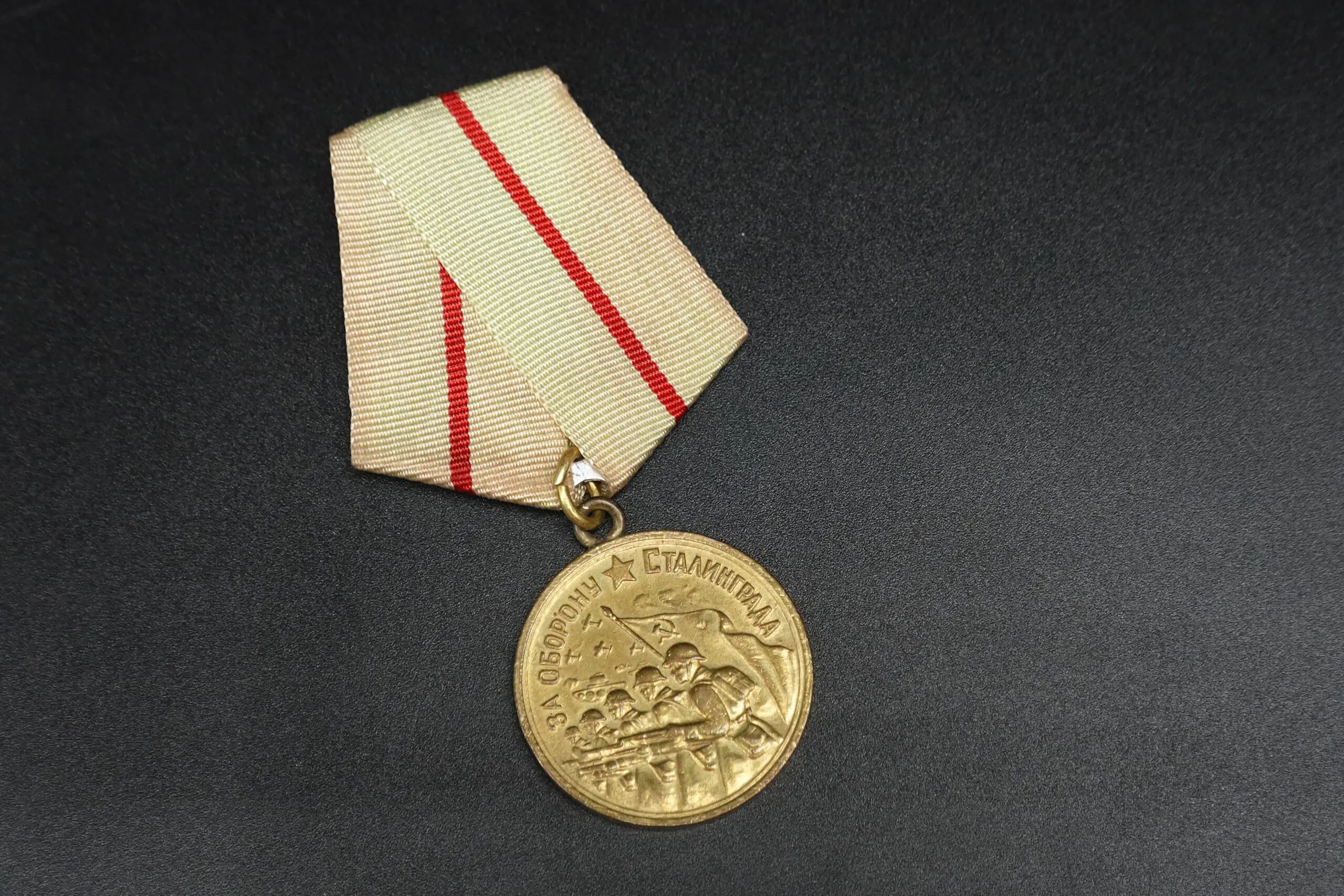 Soviet WWII Campaign Medal “For the Defence of Stalingrad” - Image 1