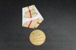 Soviet WWII Campaign Medal “For the Defence of Stalingrad” - Image 2