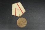 Soviet WWII Campaign Medal “For the Defence of Stalingrad”