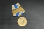 Soviet WWII Campaign Medal “For the Capture of Vienna” - Image 2